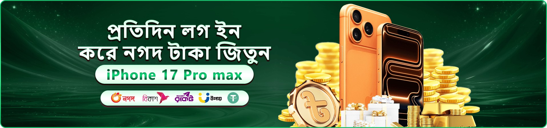 ceo bdt welcome bonus - Play casino games
