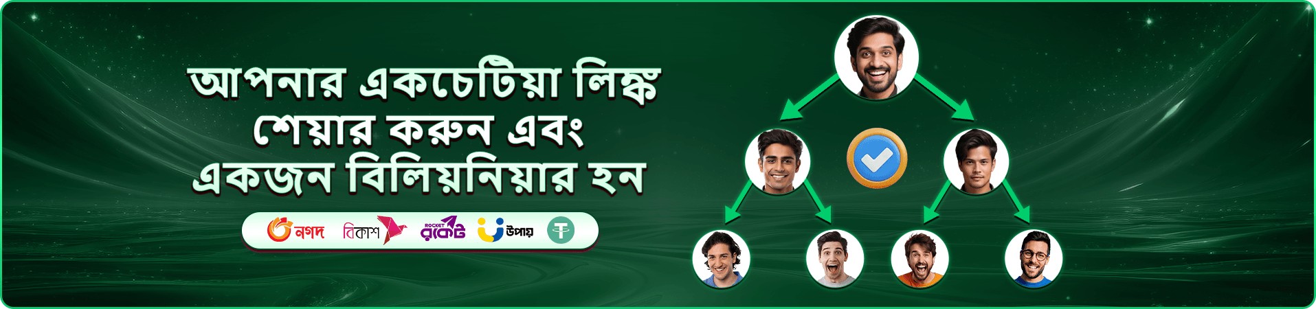 ceo bdt slot games - Big wins await